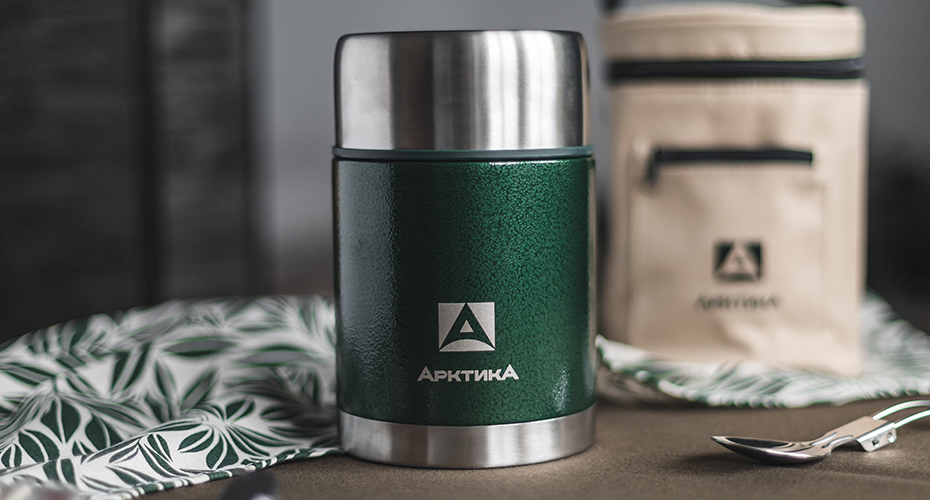 Термос для еды с молотковой эмалью в чехле