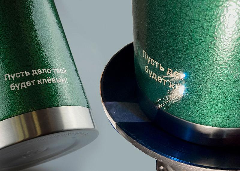 Гравировка на термосе: слова тоже согревают