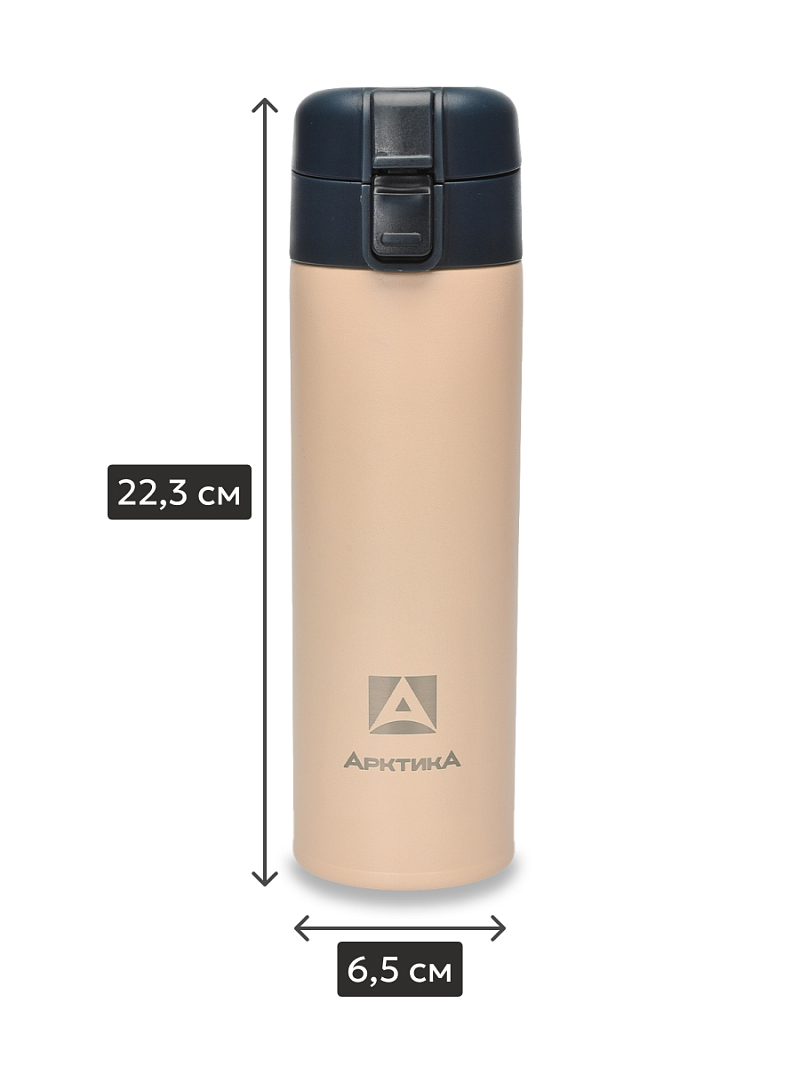 Термокружка  0.47л серии 703 «Песок» с ситечком - 5