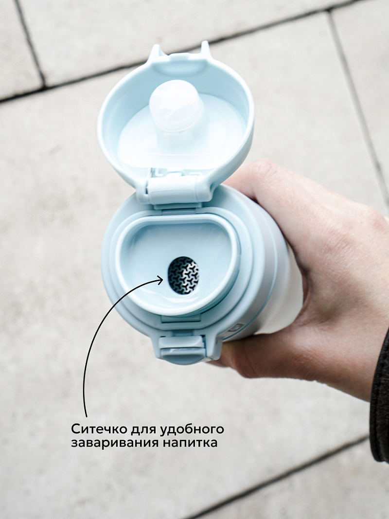 Термокружка 0.42л серии 701 голубая с ситечком - 6