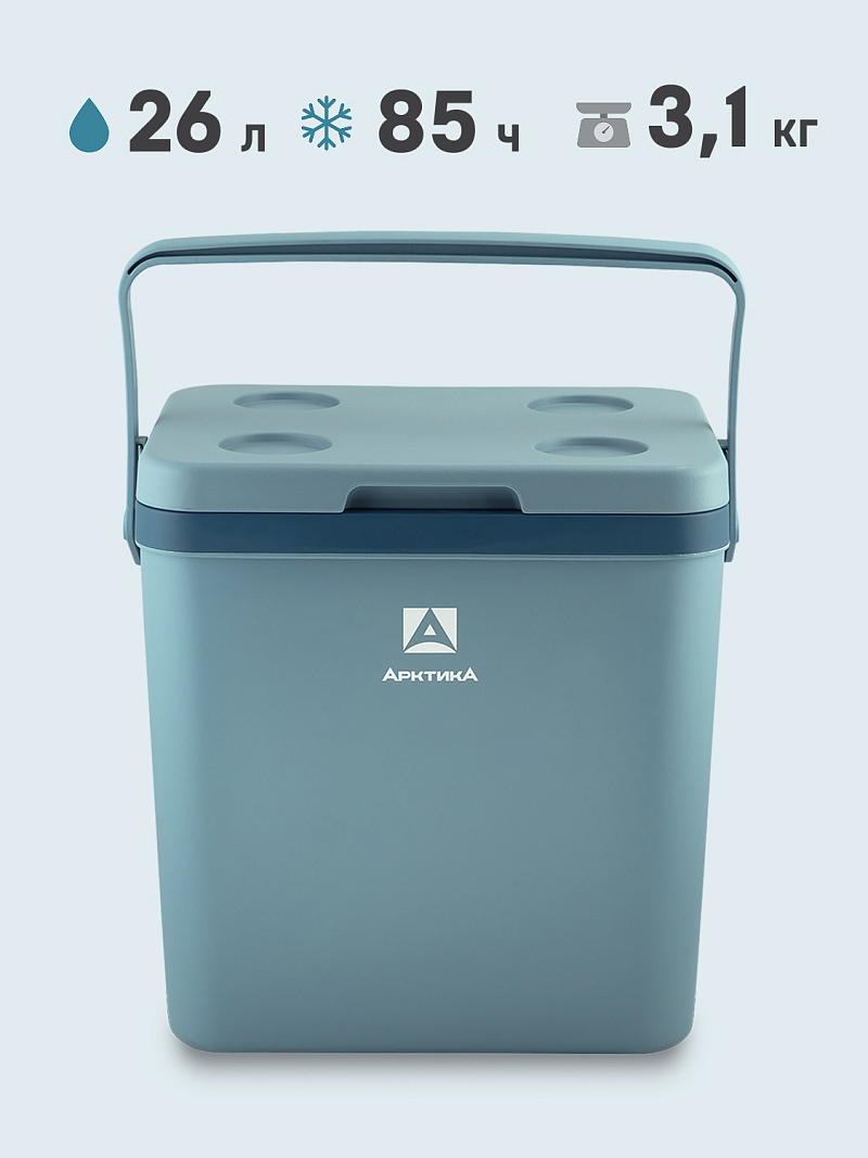 Пикниковый термоконтейнер 2200 на 26 л - 1