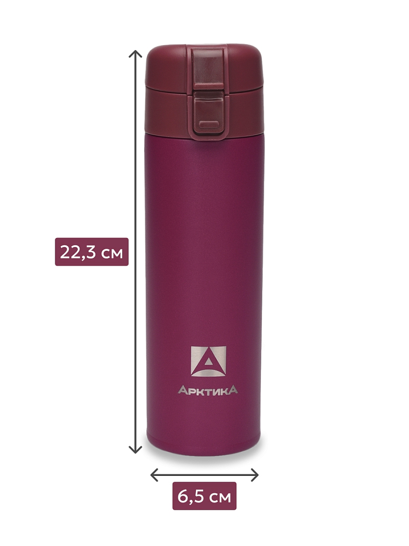 Термокружка 0.47л серии 703 «Вишня» с ситечком (уценка) - 5