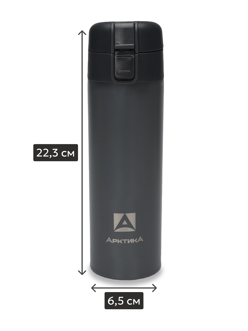 Термокружка 0.47л серии 703 «Графит» с ситечком (уценка) - 5