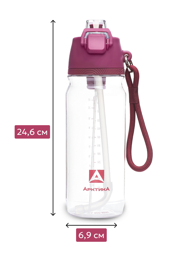 Тритановая бутылка 0.8л серии 723 «Вишня» с распылителем - 6