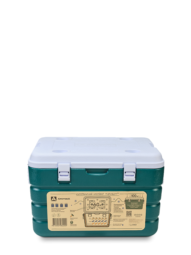 Аквамариновый термоконтейнер 2000 на 60 литров - 1