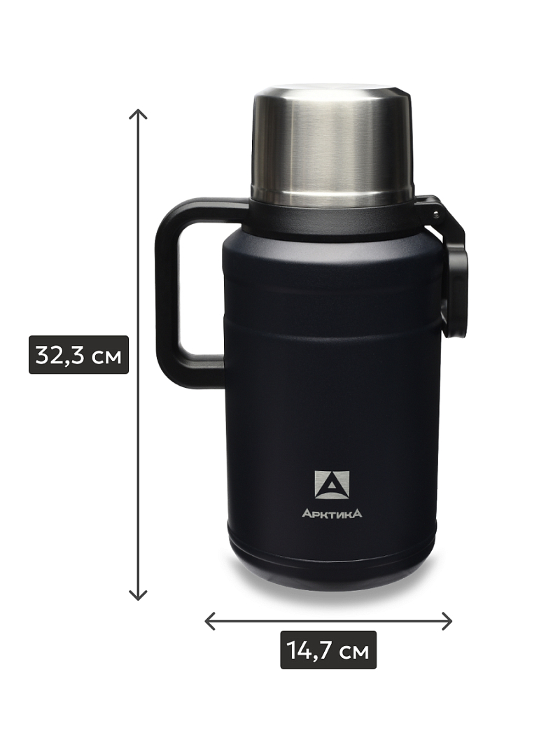 Термос 3л серии 206 чёрный с ситечком - 6