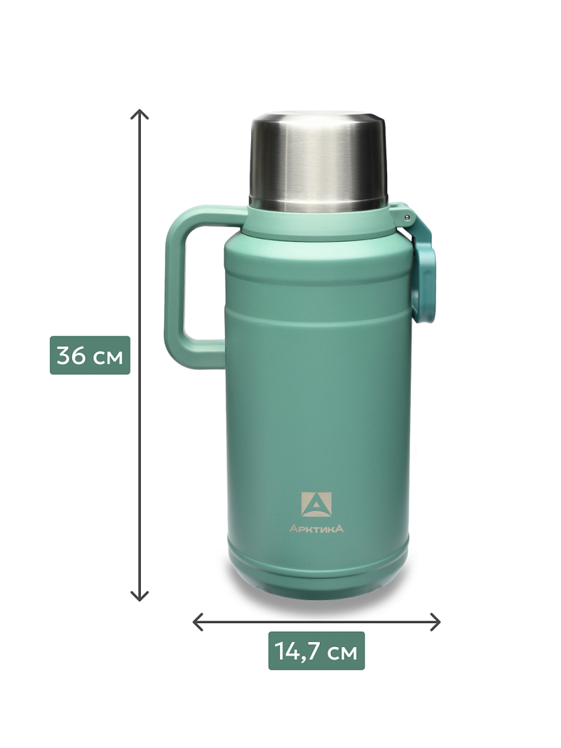 Термос 3.5л серии 206 «Хвоя» с ситечком - 6