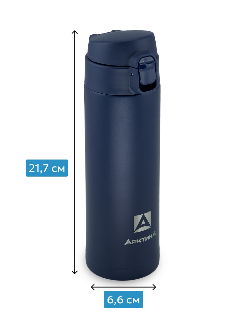 Термокружка 0.42л серии 701 синяя с ситечком - 2