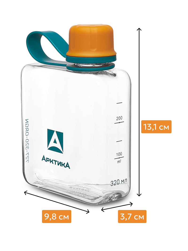 Тритановая бутылка 0.32л серии 727 «Морошка» - 6