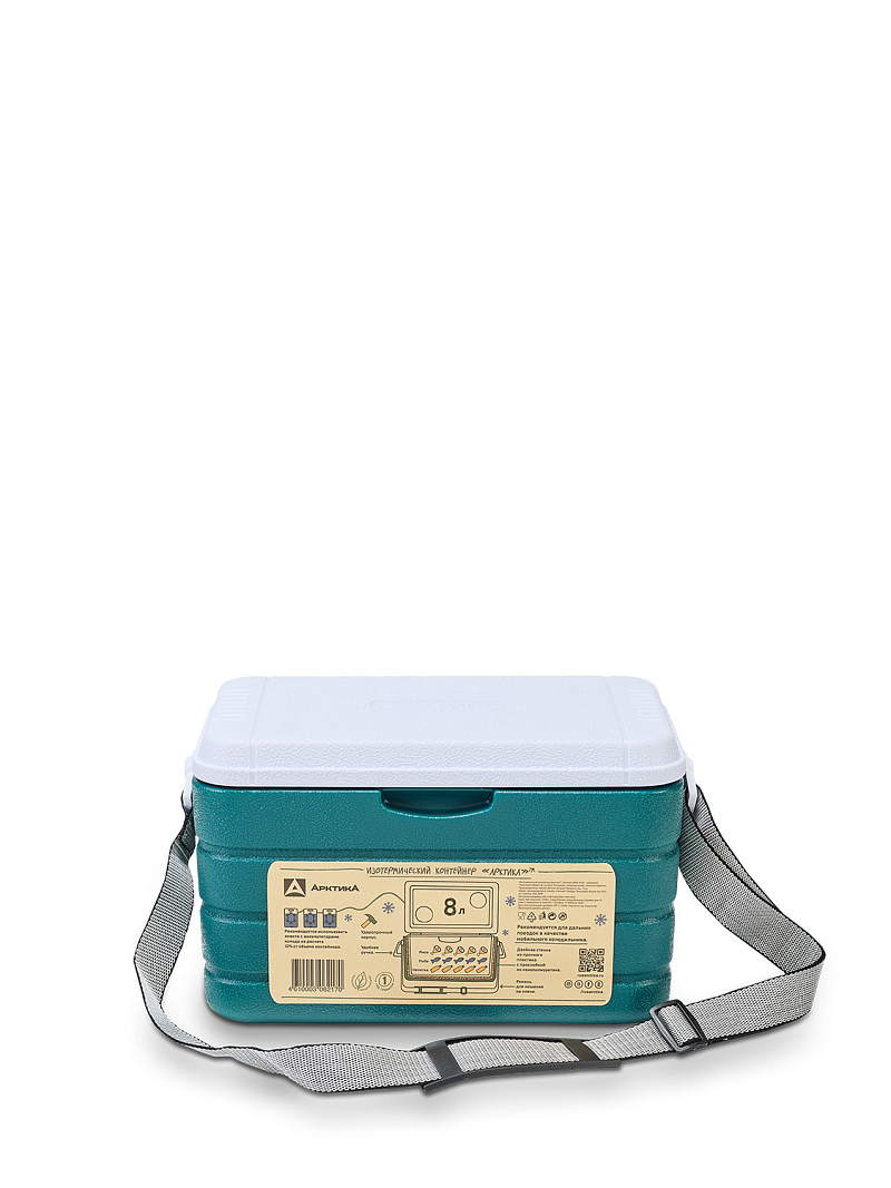 Аквамариновый термоконтейнер 2000 на 8 литров - 1
