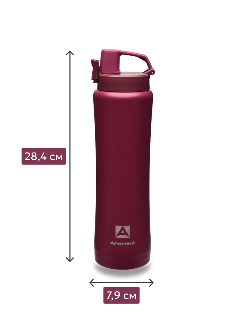 Термокружка 0.75л серии 702 «Сититерм» «Вишня» с ситечком - 5