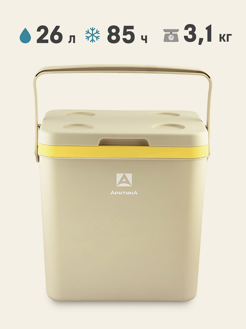 Пикниковый термоконтейнер 2200 на 26 л - 1