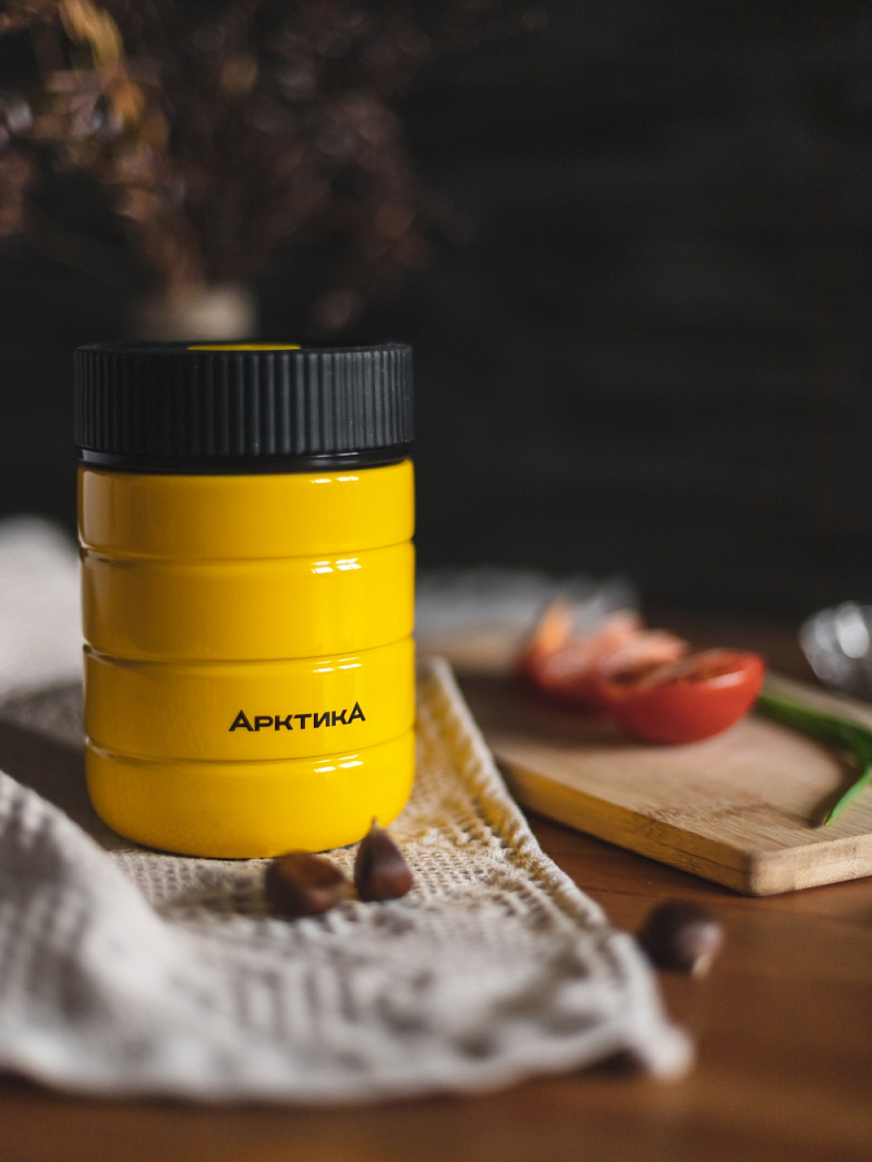 Термос 0.48л серии 307 для еды жёлтый компактный - 2