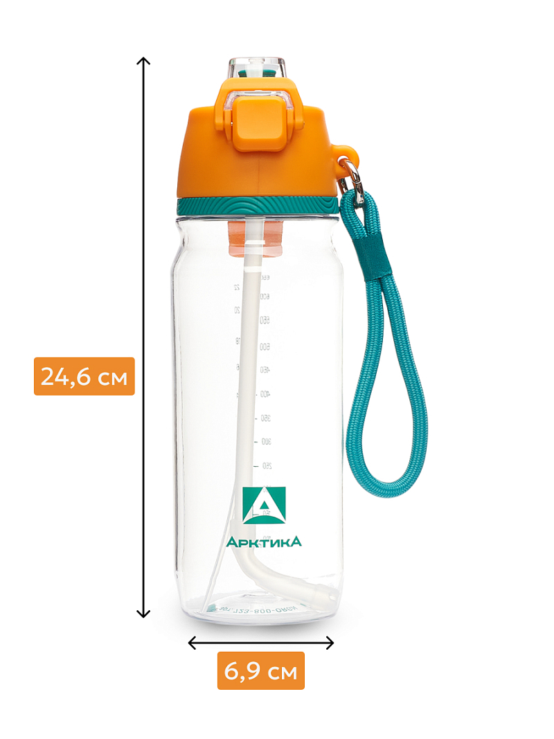 Тритановая бутылка 0.8л серии 723 «Морошка» с распылителем - 6