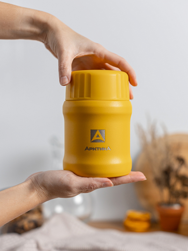 Термос 0.5л серии 311 для еды жёлтый компактный - 2