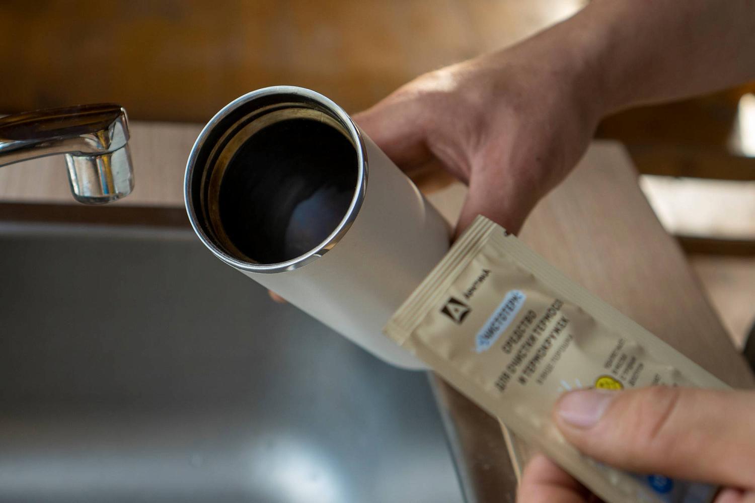 Чистящее средство для термосов «Чистотерм» избавляет от запаха и налета любой сложности в течение 60 минут