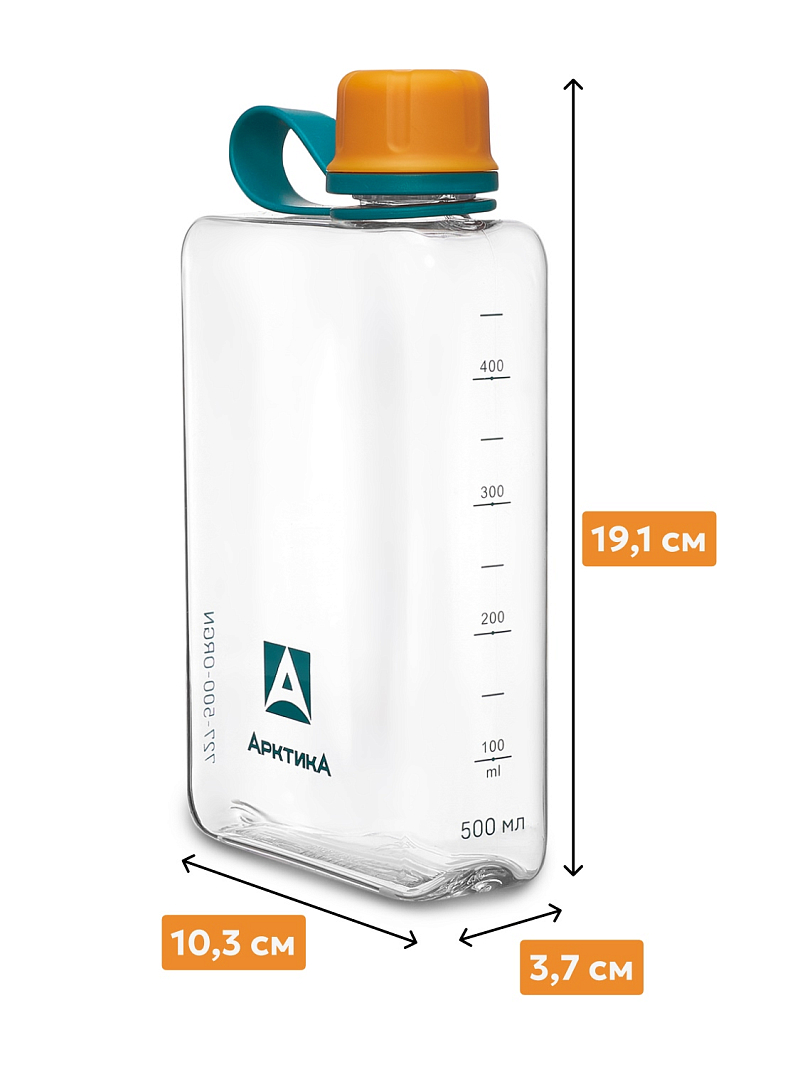 Тритановая бутылка 0.5л серии 727 «Морошка» - 6