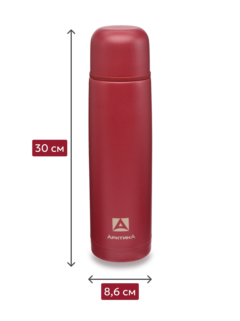 Термос 1л серии 101 «Гранат» текстурный с узким горлом - 5