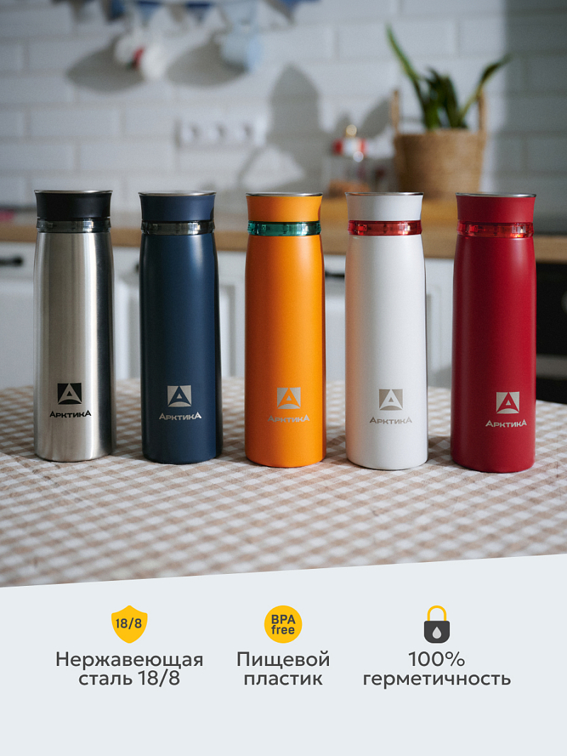 Термокружка 0.42л серии 715 «Гранатовый» с ситечком - 8