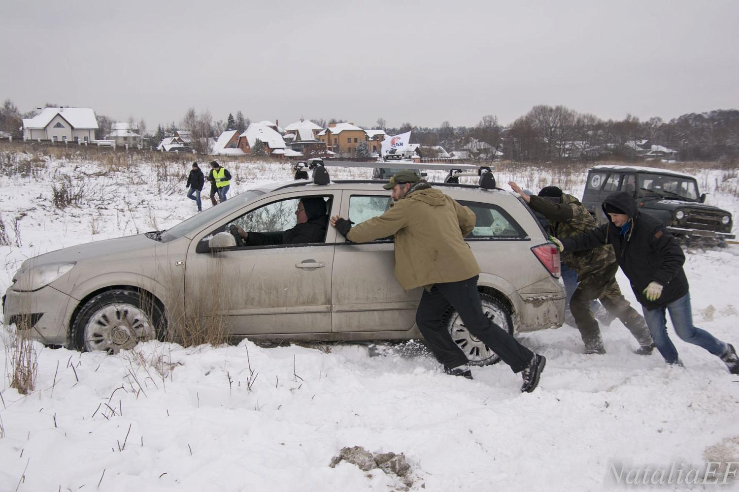 Источник фотографии: NataliaEF / группа x15ru ВКонтакте.