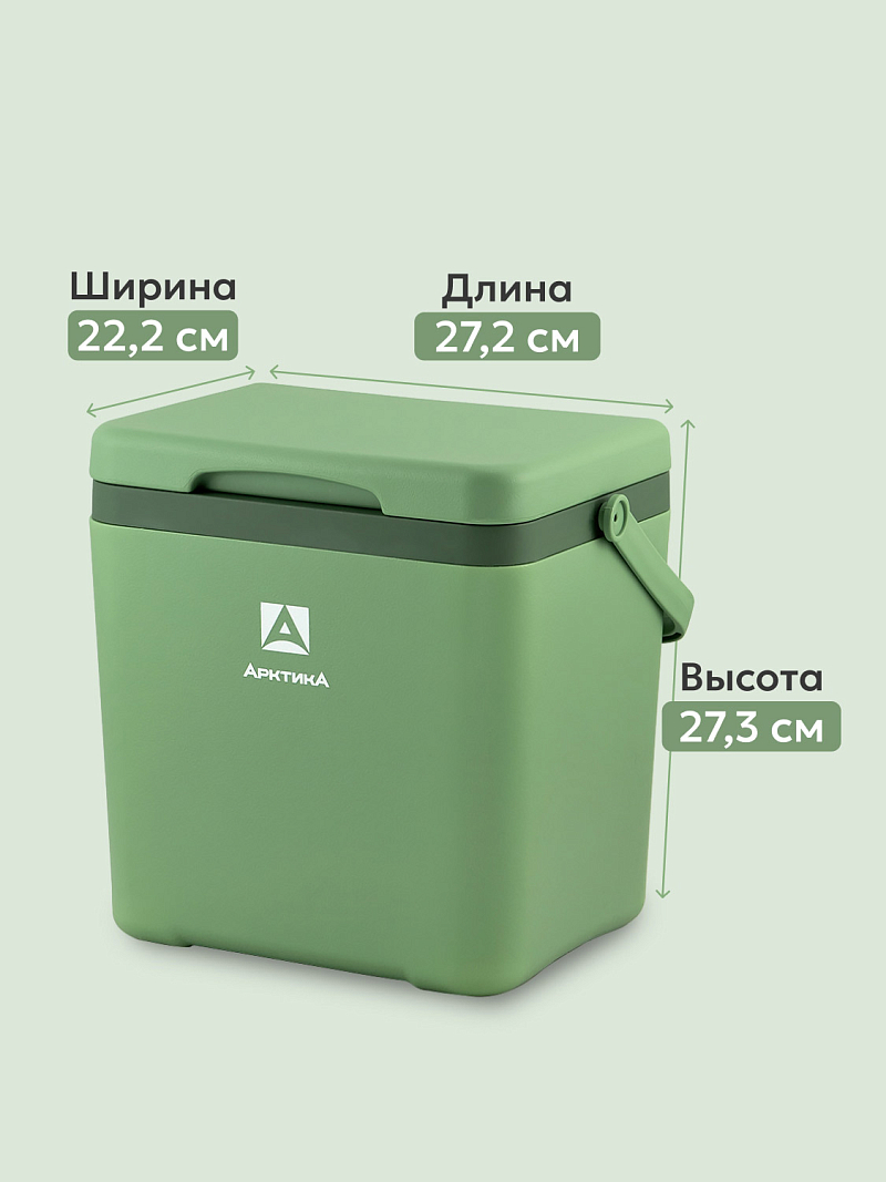 Пикниковый термоконтейнер 2200 на 7 л - 2