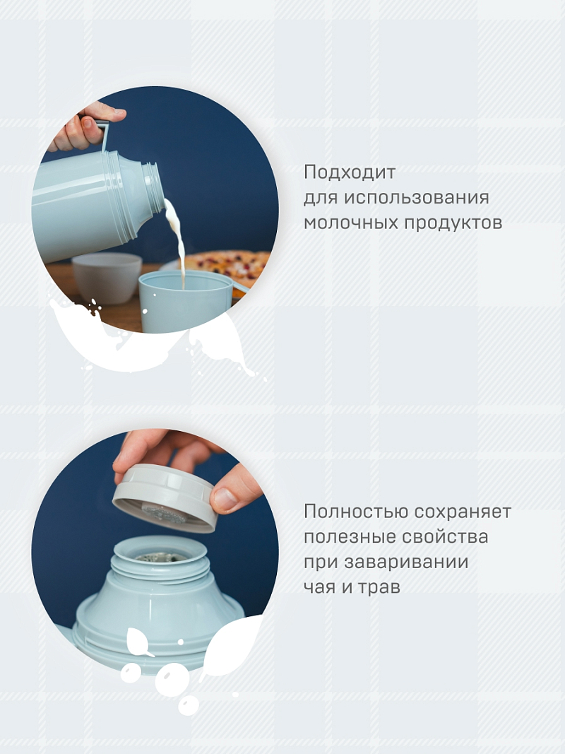 Термос 1л серии 1010 голубой стеклянный - 11