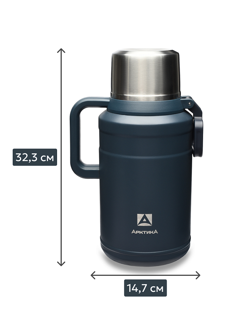 Термос 3л серии 206 «Индиго» с ситечком - 6