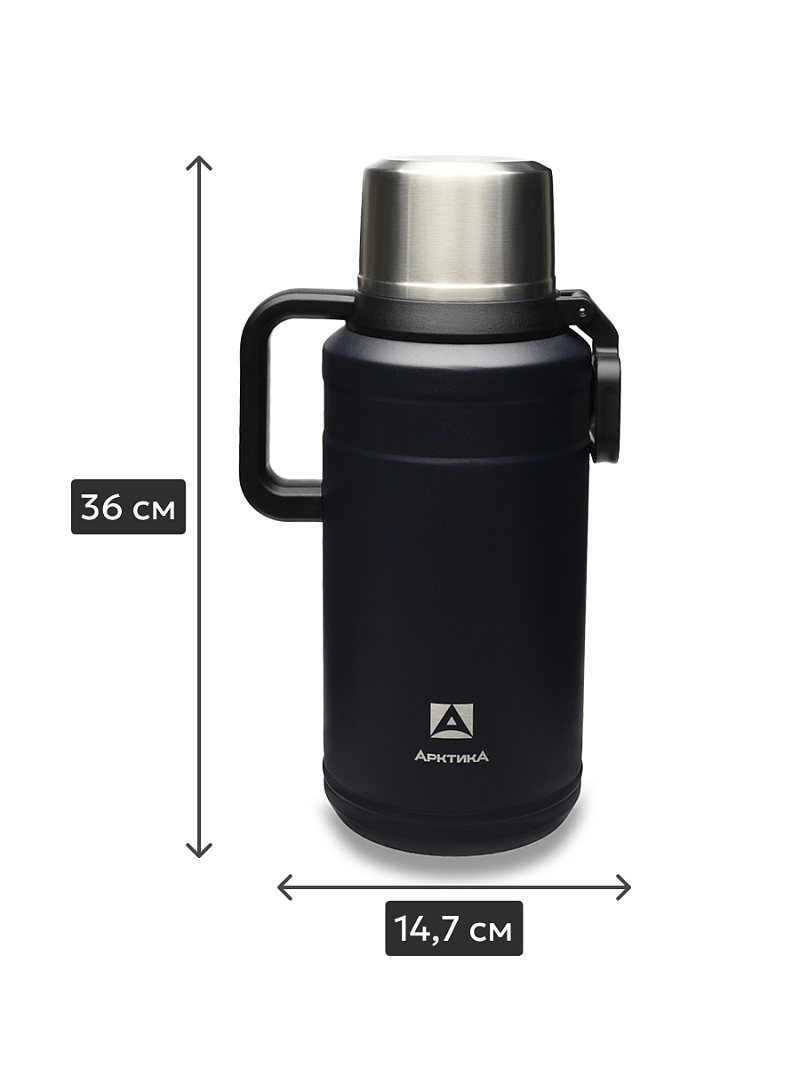 Термос 3.5л серии 206 чёрный с ситечком - 6