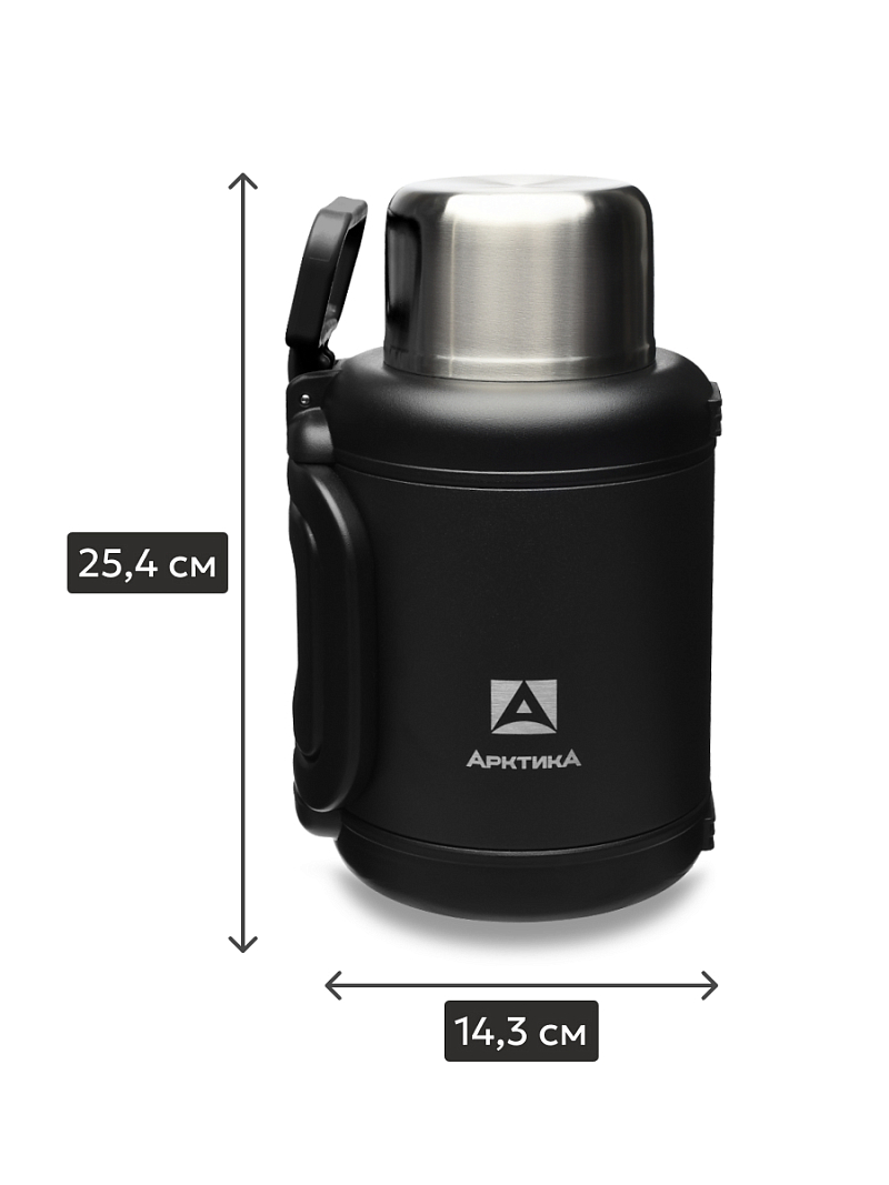 Термос 1.9л серии 204 чёрный со складной ручкой и ситом - 6