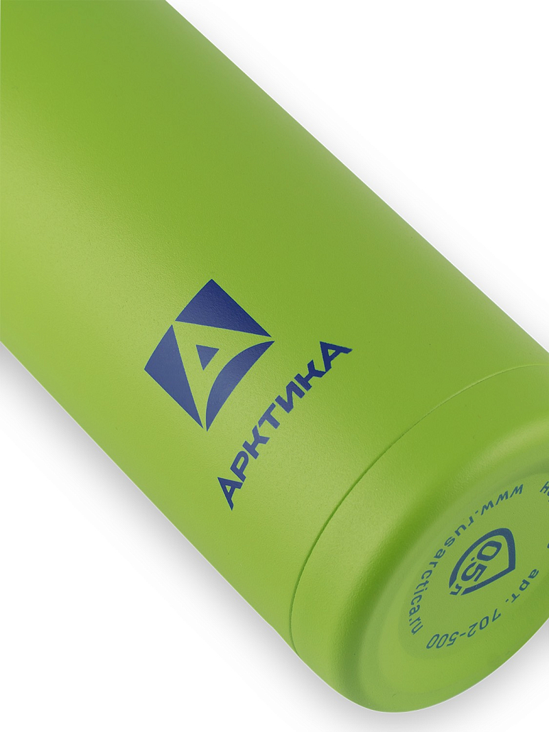 Термокружка 0.5л серии 702 «Сититерм» «Олень» - 3