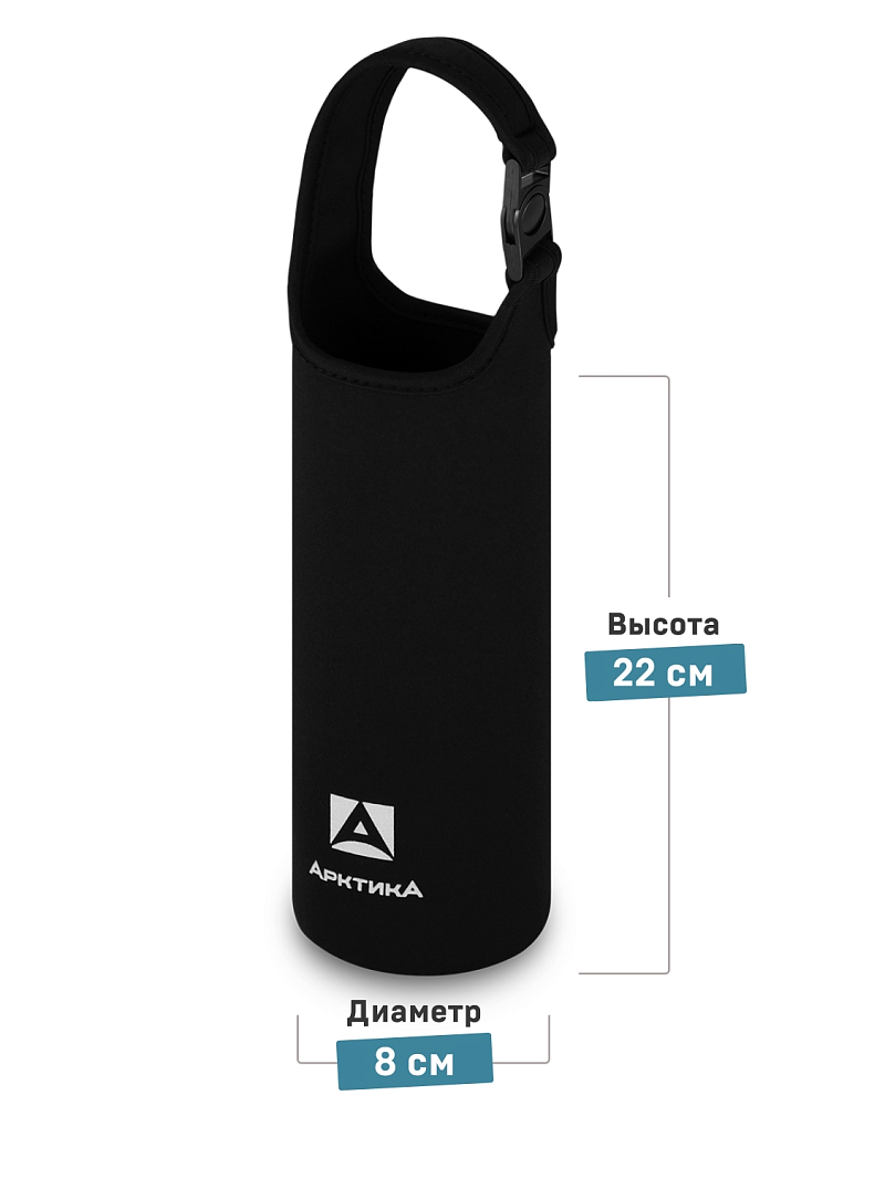 Средний чехол из неопрена для питьевого термоса - 2