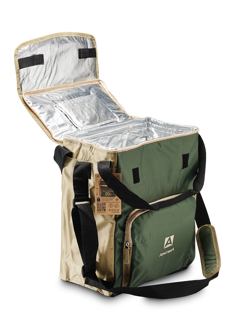 Термосумка-холодильник 20л серии 3000 зелёная с люком - 5