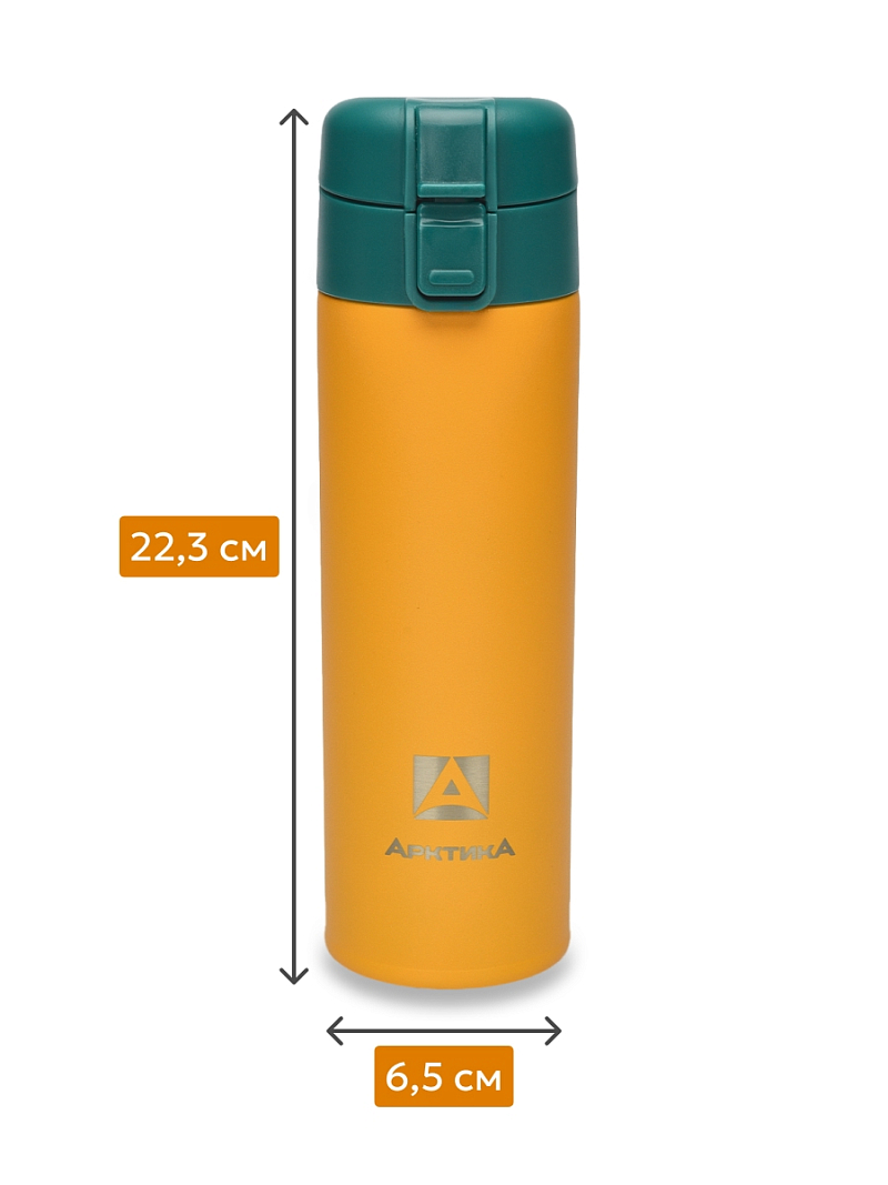 Термокружка  0.47л серии 703 «Морошка» с ситечком - 5