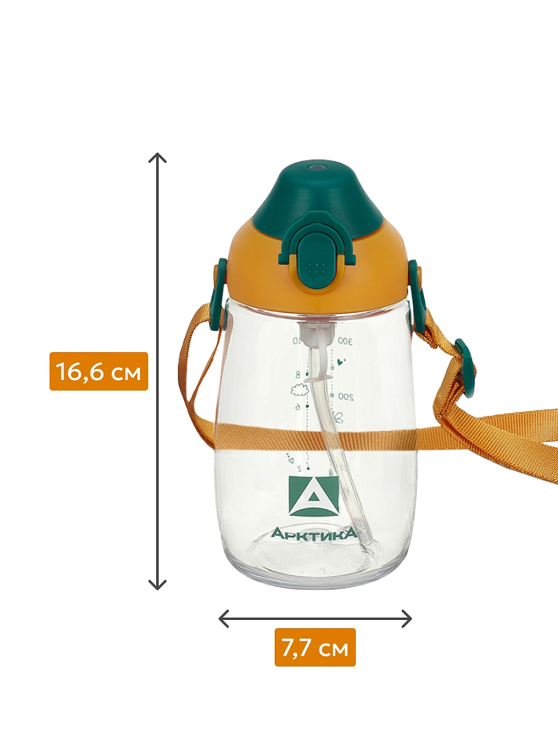 Тритановая бутылка 0.48л серии 730 «Морошка» с наклейками - 5