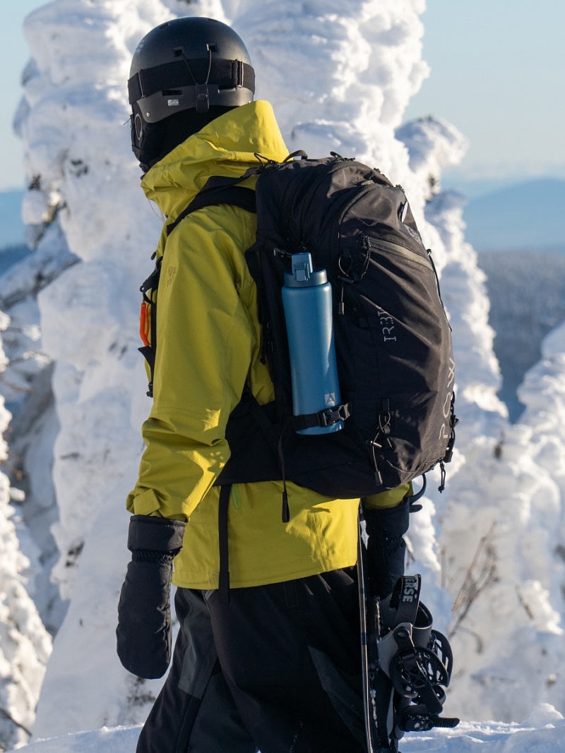 Термокружка 0.75л серии 702 «Сититерм» «Нордик» с ситечком (уценка) - 2